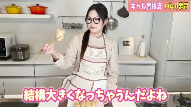【簡単レシピ】ギャル曽根特製の簡単絶品いなり寿司！その作り方は？