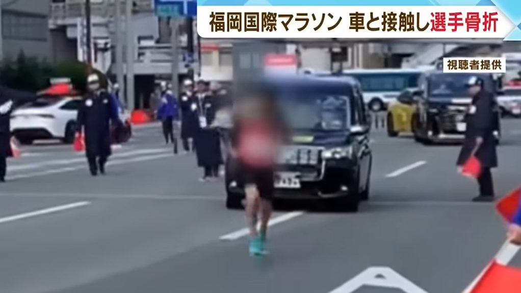 【根性】福岡国際マラソンで事故が発生！選手は骨折したがまさかの〇〇！？