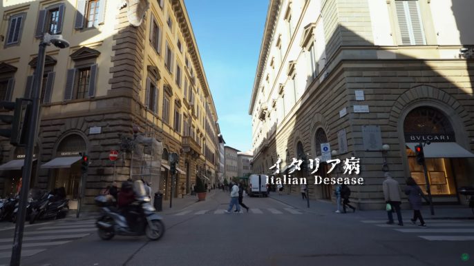 【ゴーストタウン化した街】イタリアの闇深い問題とは？