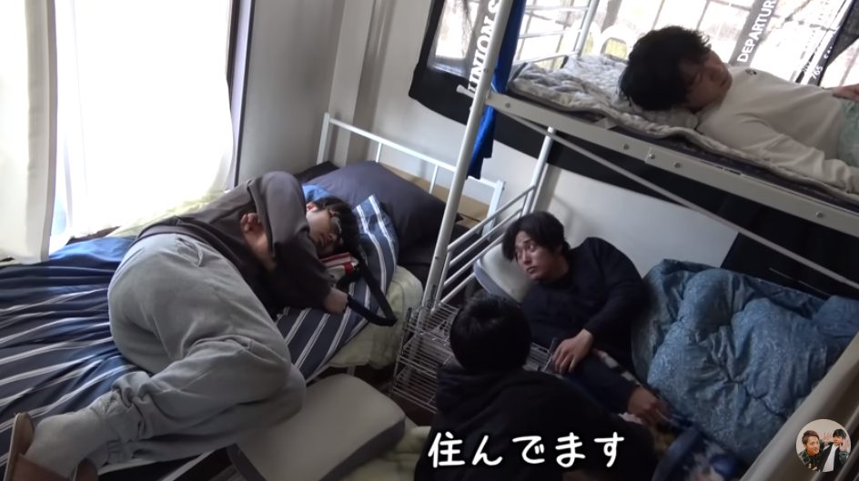 【あめんぼぷらす】監督と同部屋になったしょーた ついに復讐する【罰】