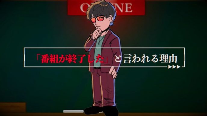 たっくーが「行列のできる法律相談所」の現在を調査！番組変更？呪いの噂も