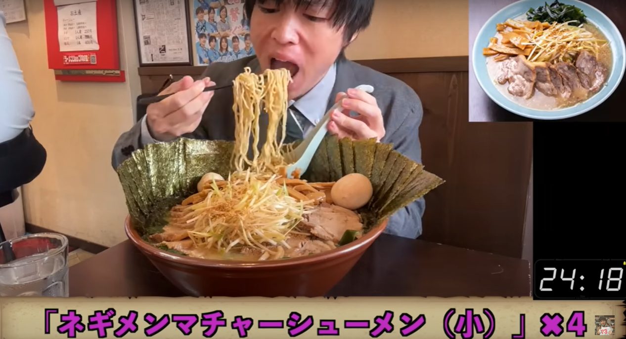 ヤバすぎ【大食い】ラーメンショップで小サイズ4杯分のはずがデカ盛り！