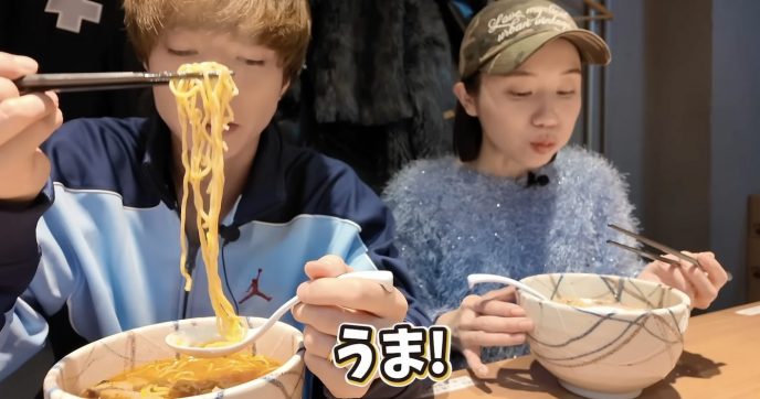 『ばんばんざい』の2人がラーメン食べながらトーク！ぎしの子育て方針が納得すぎる！