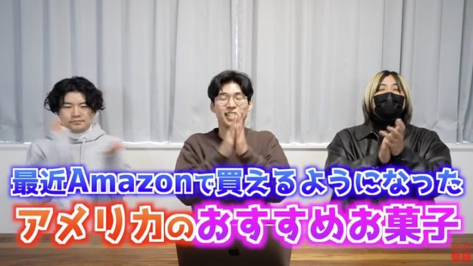 『Kevin's English Room』日本でお馴染みの商品の海外版から独特なパッケージまで！アメリカのお菓子12選