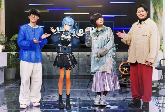 NHK「Venue101」に星街すいせいや宝鐘マリンなど、人気VTuberが出演決定！