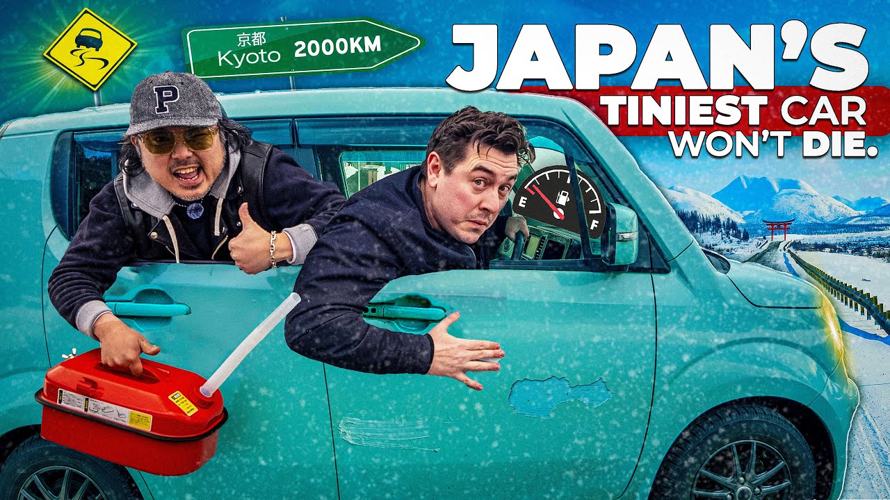 イギリス人YouTuberクリス、日本一小さい車、満タンどこまでいける？