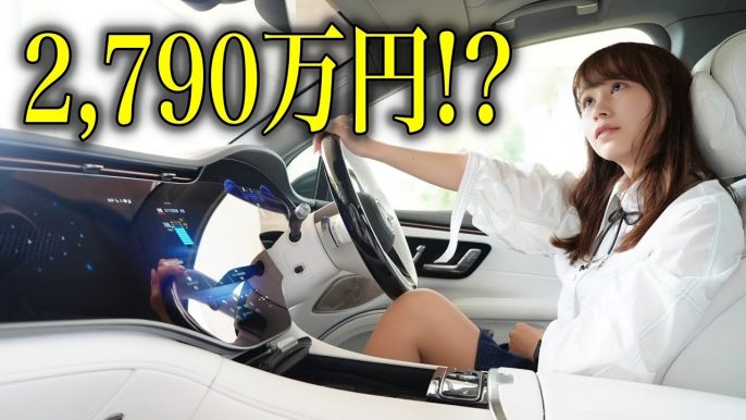 あま猫