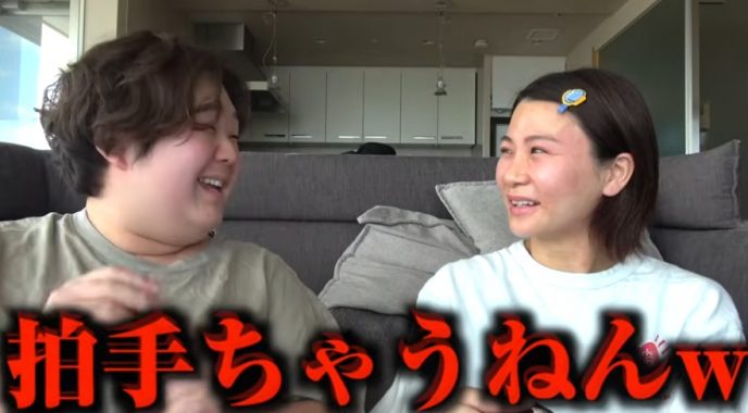 元カップルYouTuber、顔の腫れや腰痛、口内炎など体調不良を明かす