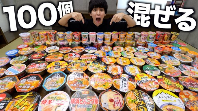 はじめしゃちょー