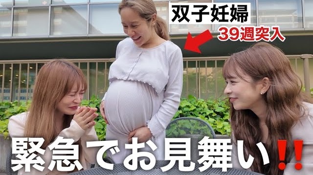 ヘラヘラ三銃士