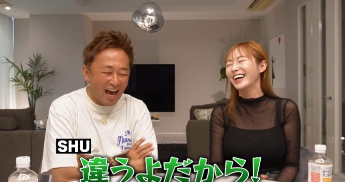 てんちむ