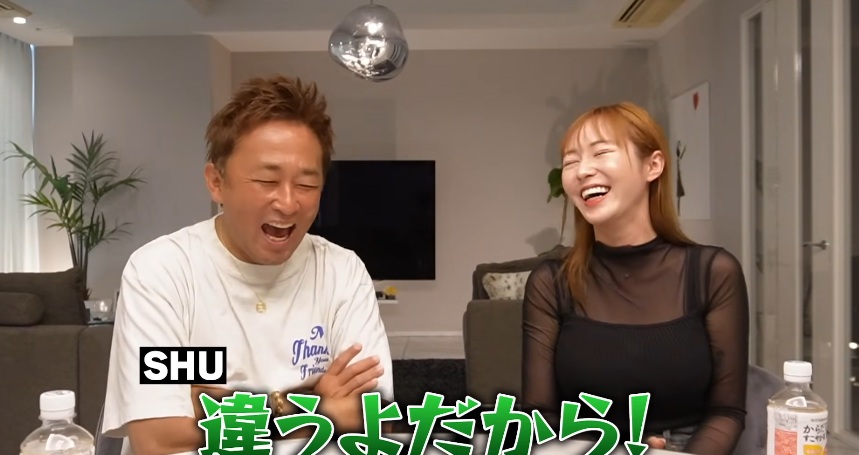 てんちむ