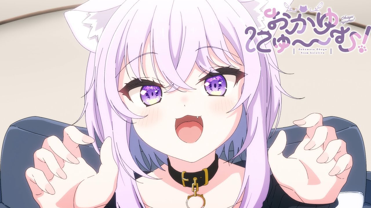 猫又おかゆ