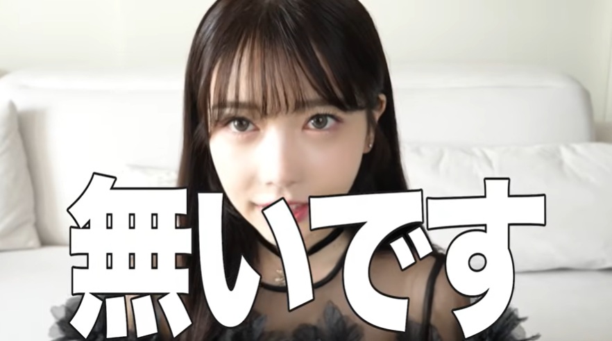 Rちゃん