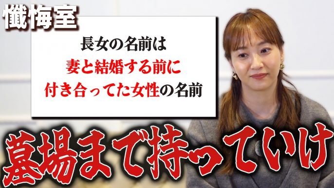藤本美貴
