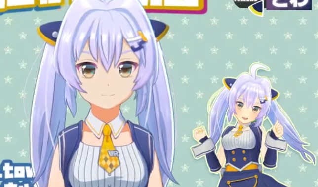 夢乃とわ