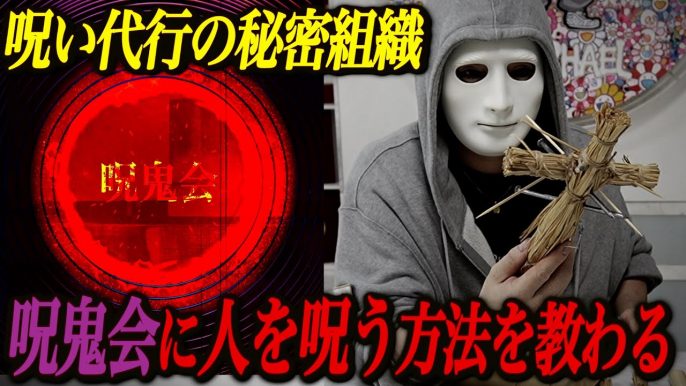 ラファエル