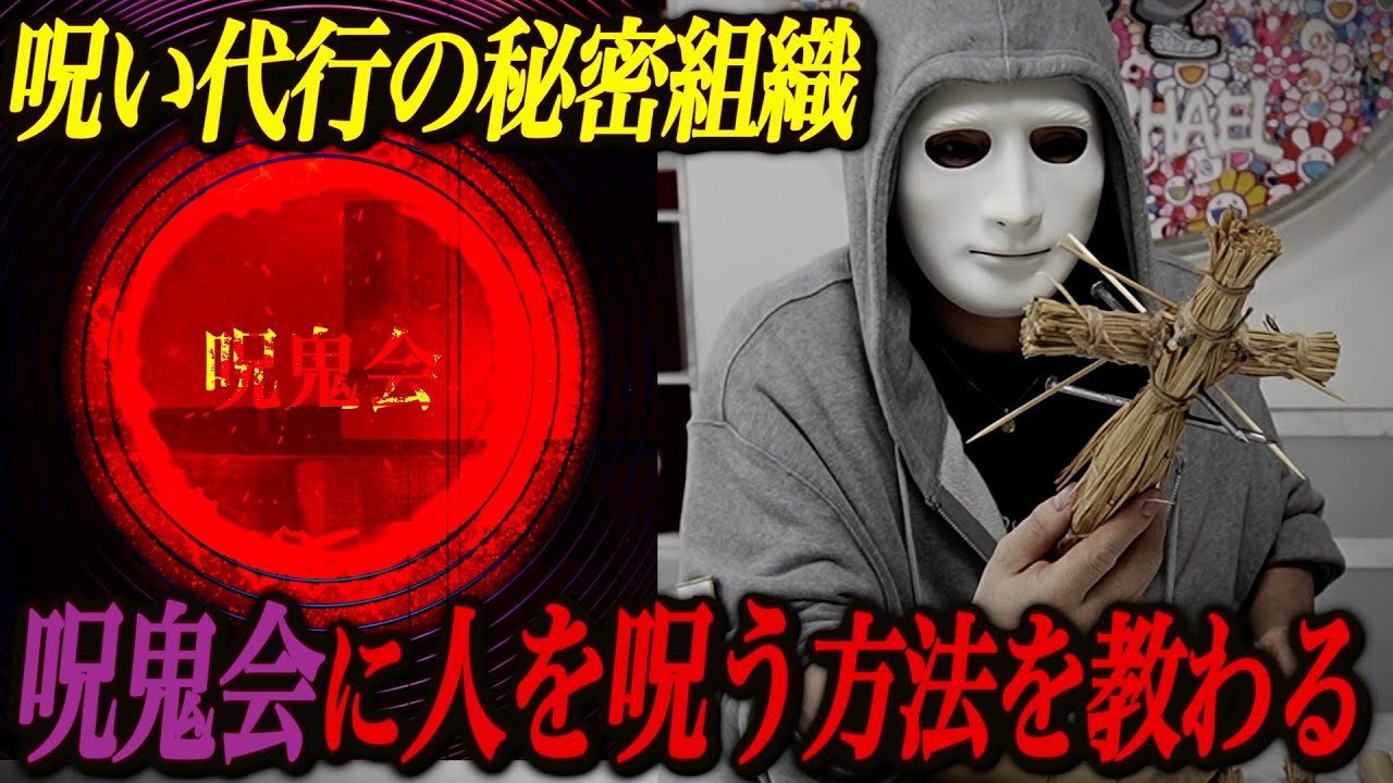 ラファエル