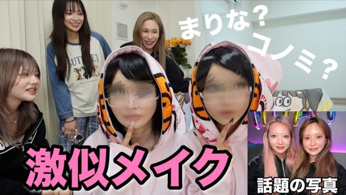ヘラヘラ三銃士