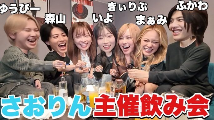 ヘラヘラ三銃士