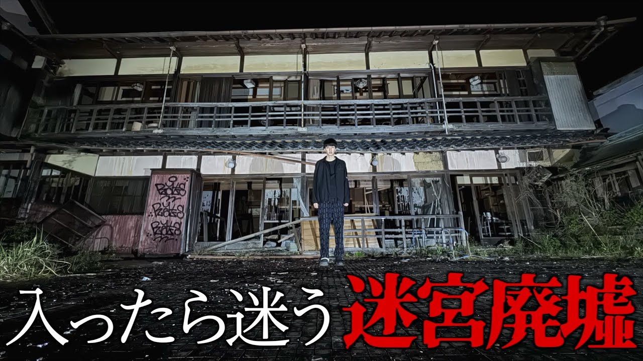 はじめしゃちょー