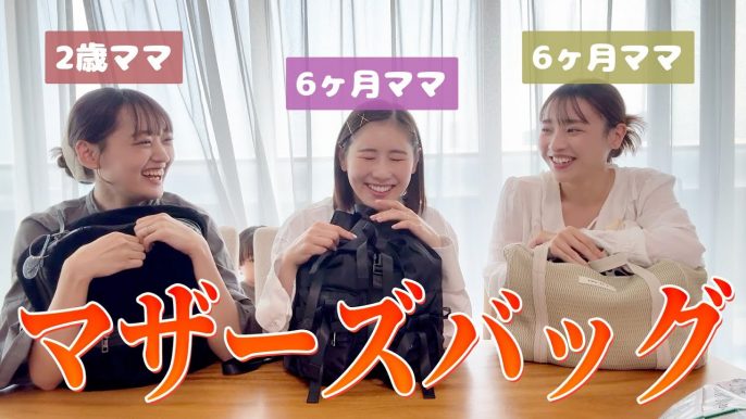 西野未姫
