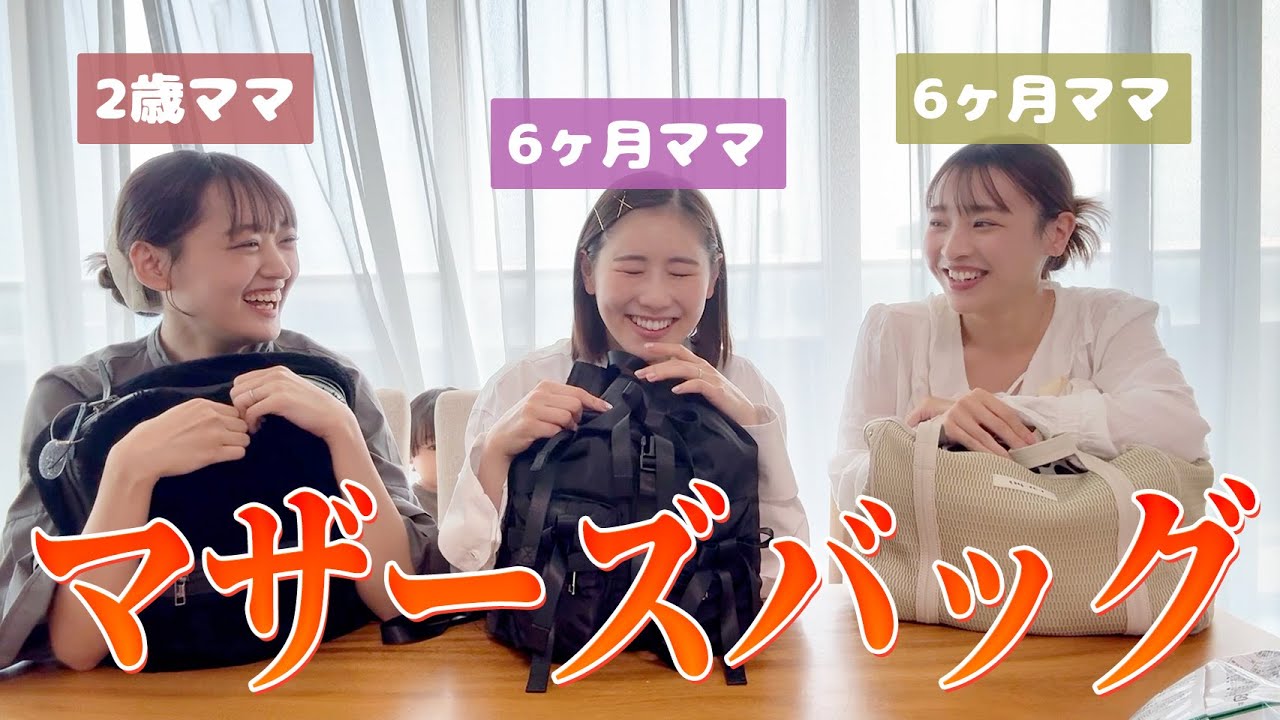 西野未姫