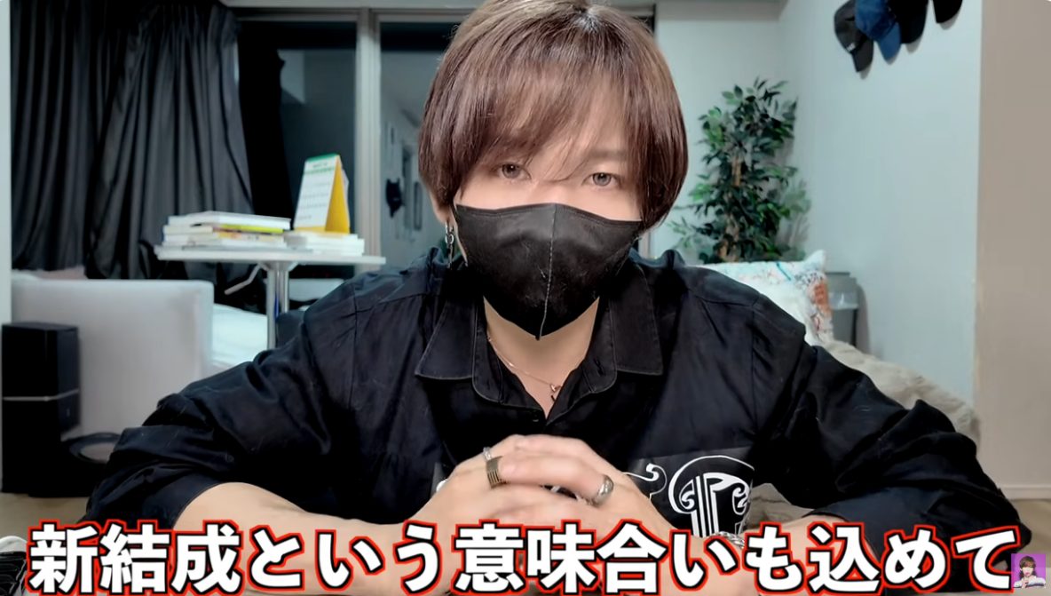 タケヤキ翔