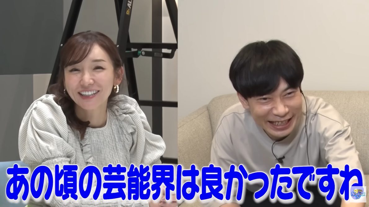 佐久間宣行NOBROCK TV