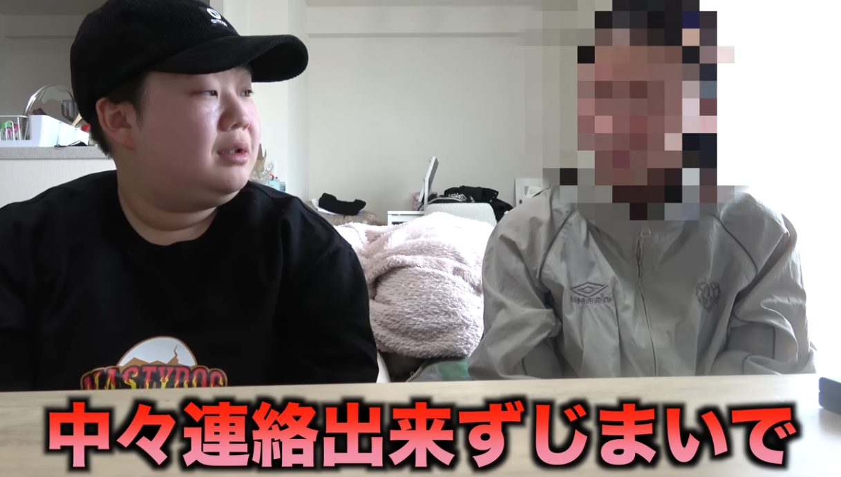 夜のひと笑い