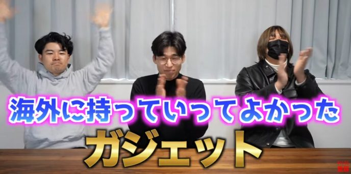掛山ケビ志郎