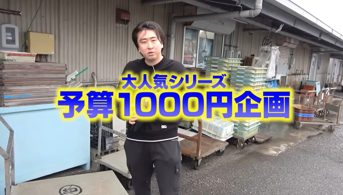きまぐれクック