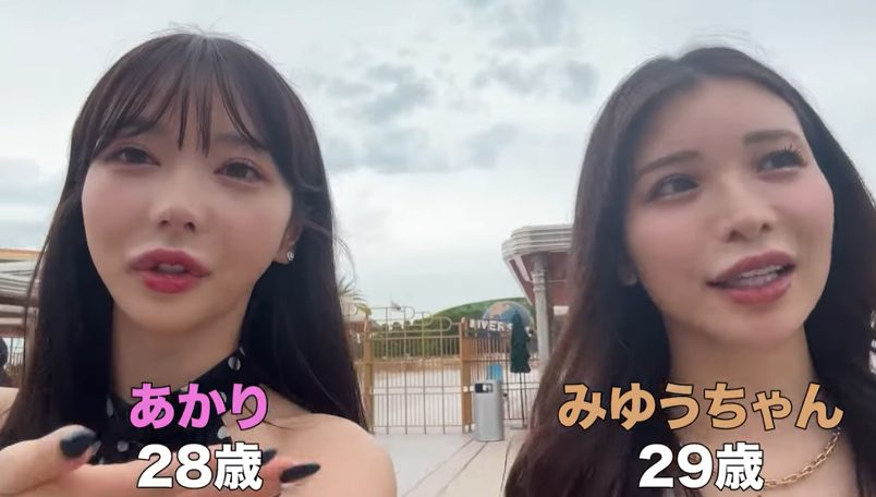 Rちゃんコラボ