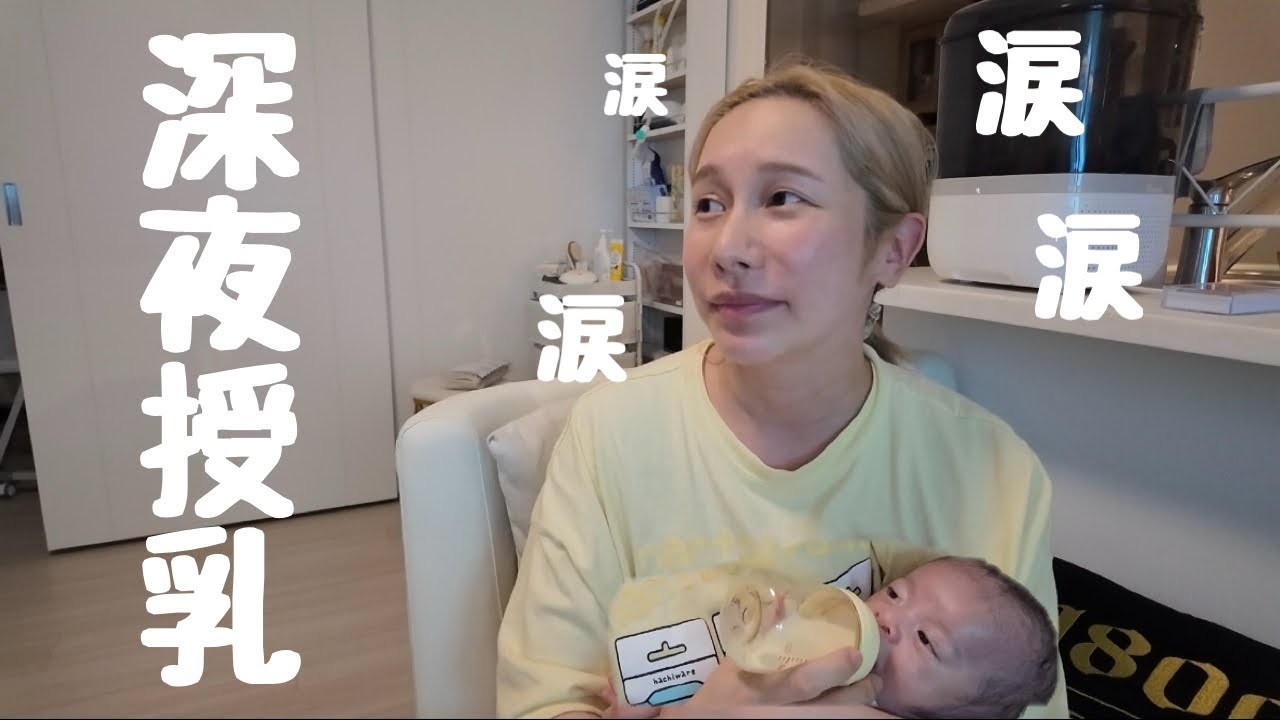 ありしゃん