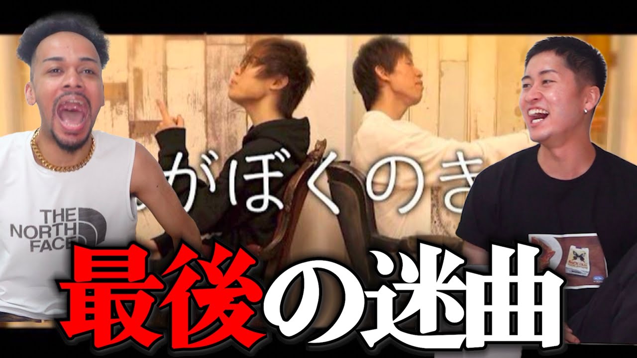 ステゴロパンチャーズ