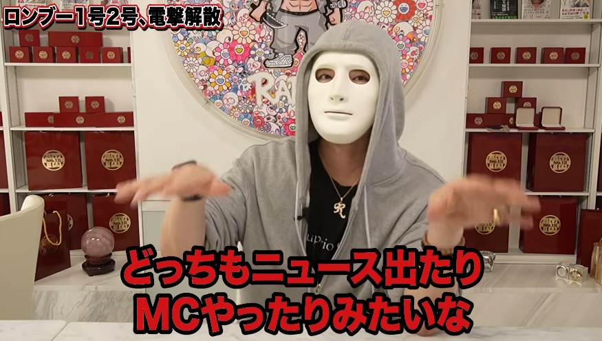 ラファエル
