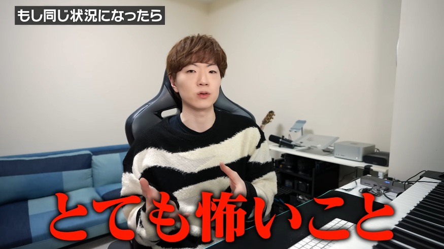 セイキン