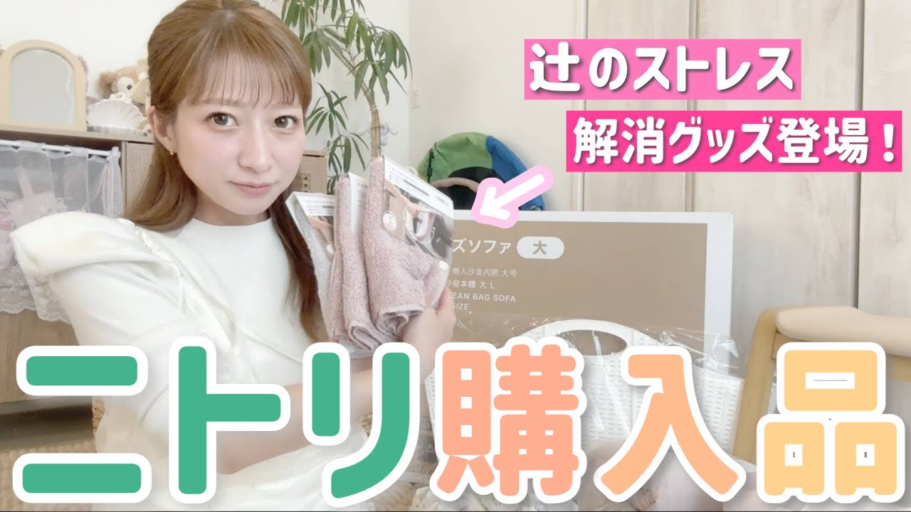辻希美