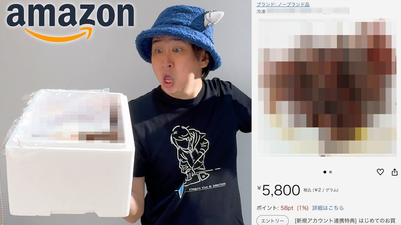 きまぐれクック
