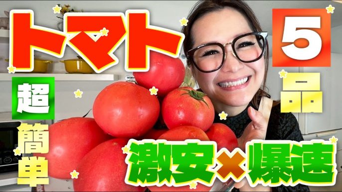 ギャル曾根