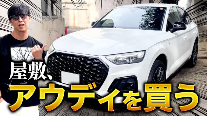 ニューヨーク