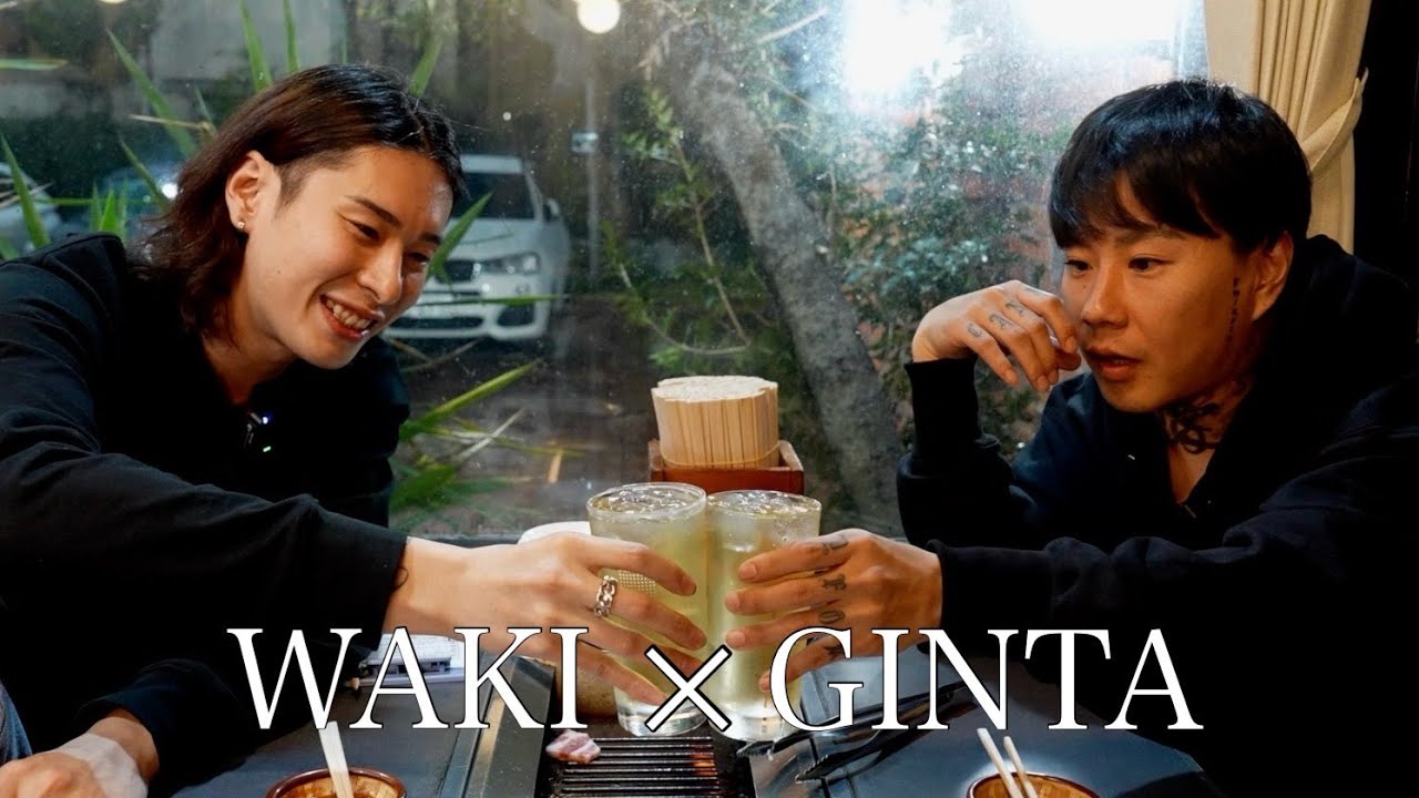 WAKI