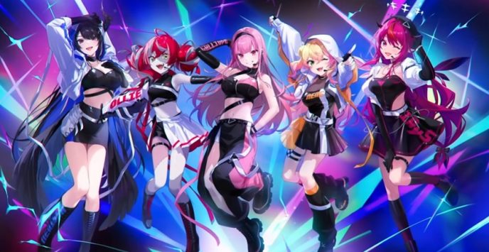 ホロライブ
