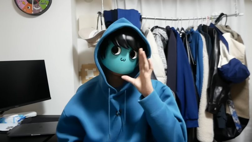 あーずかい