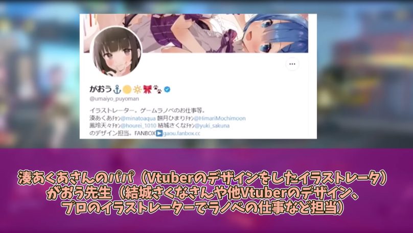 とれはん:トレンド反応集(アニメ漫画ゲームetc.)
