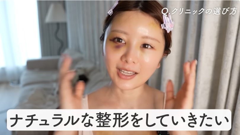 にたまご