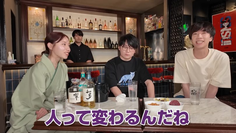 ばんばんざい