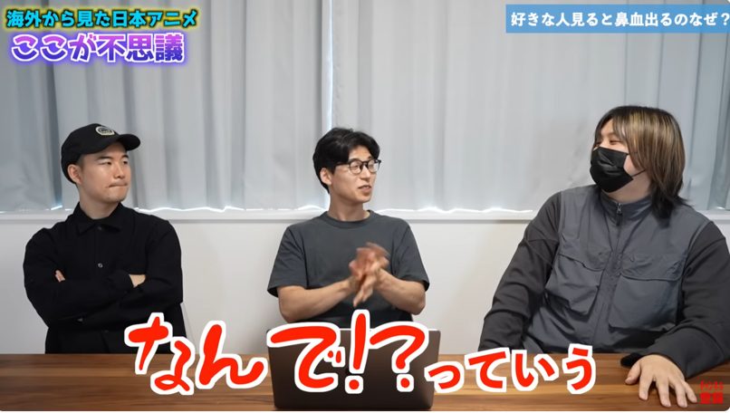 Kevin's English Room / 掛山ケビ志郎