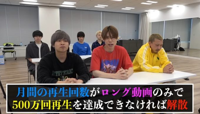 スクワッド