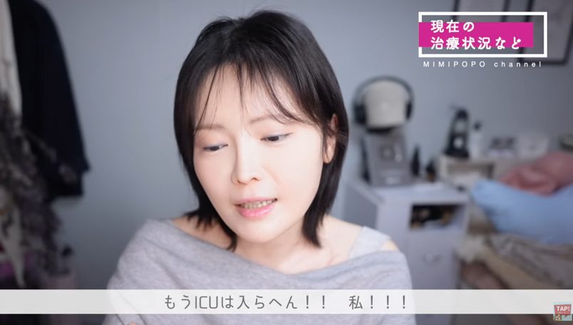 ミミポポ